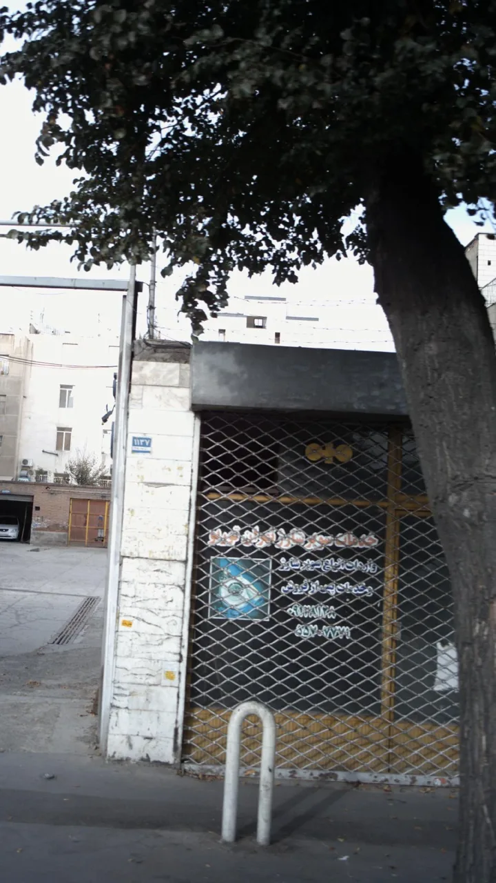 خدمات سوپر شارژ تهران توربو