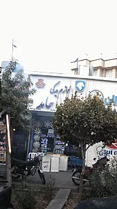 لوازم یدکی حامد