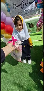 کودکستان و دبستان دخترانه هوشمند فرشتگان