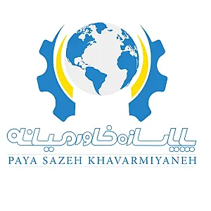 پایاسازه خاورمیانه