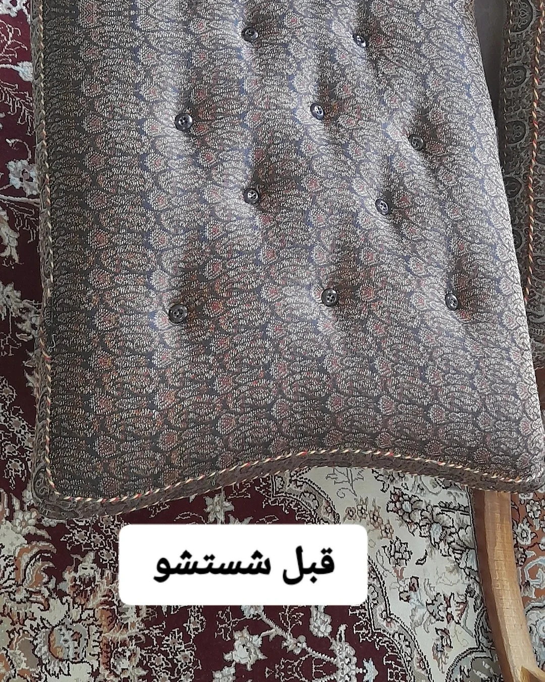مبل شویی محمد(در محل مشتری) - تصویر 5