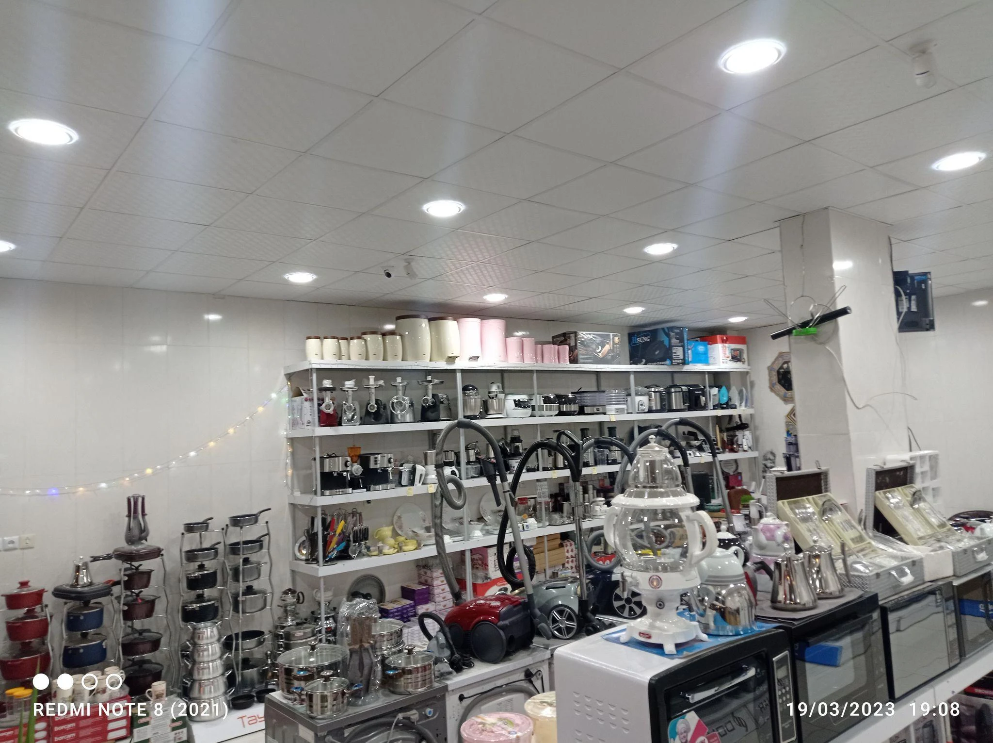 فروشگاه لوازم خانگی فلکی - تصویر 3
