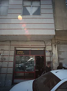 فروشگاه سیستم صوتی خودرو