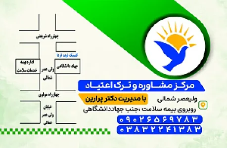 مرکز افق