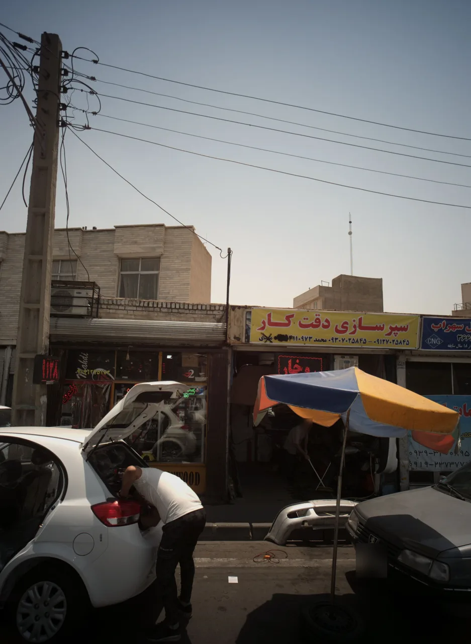 فروشگاه اسپرت اتومبیل سیستم زنون