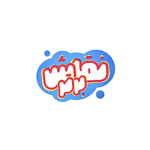 نقاش برتر