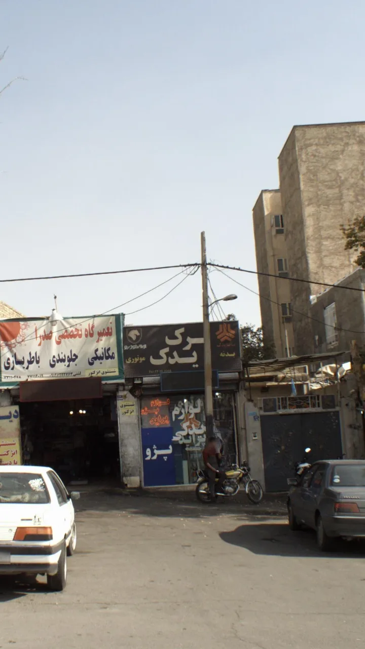 ایران خودرو
