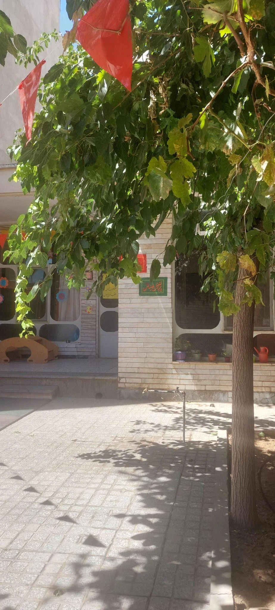 کودکستان یاس - تصویر 2