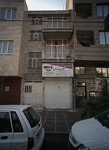استریو احسان