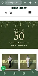 آریا رستاک رایانه کومش
