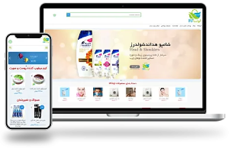 طراحی سایت وب ساز اول