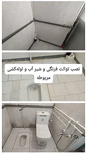 حلال مشکلات