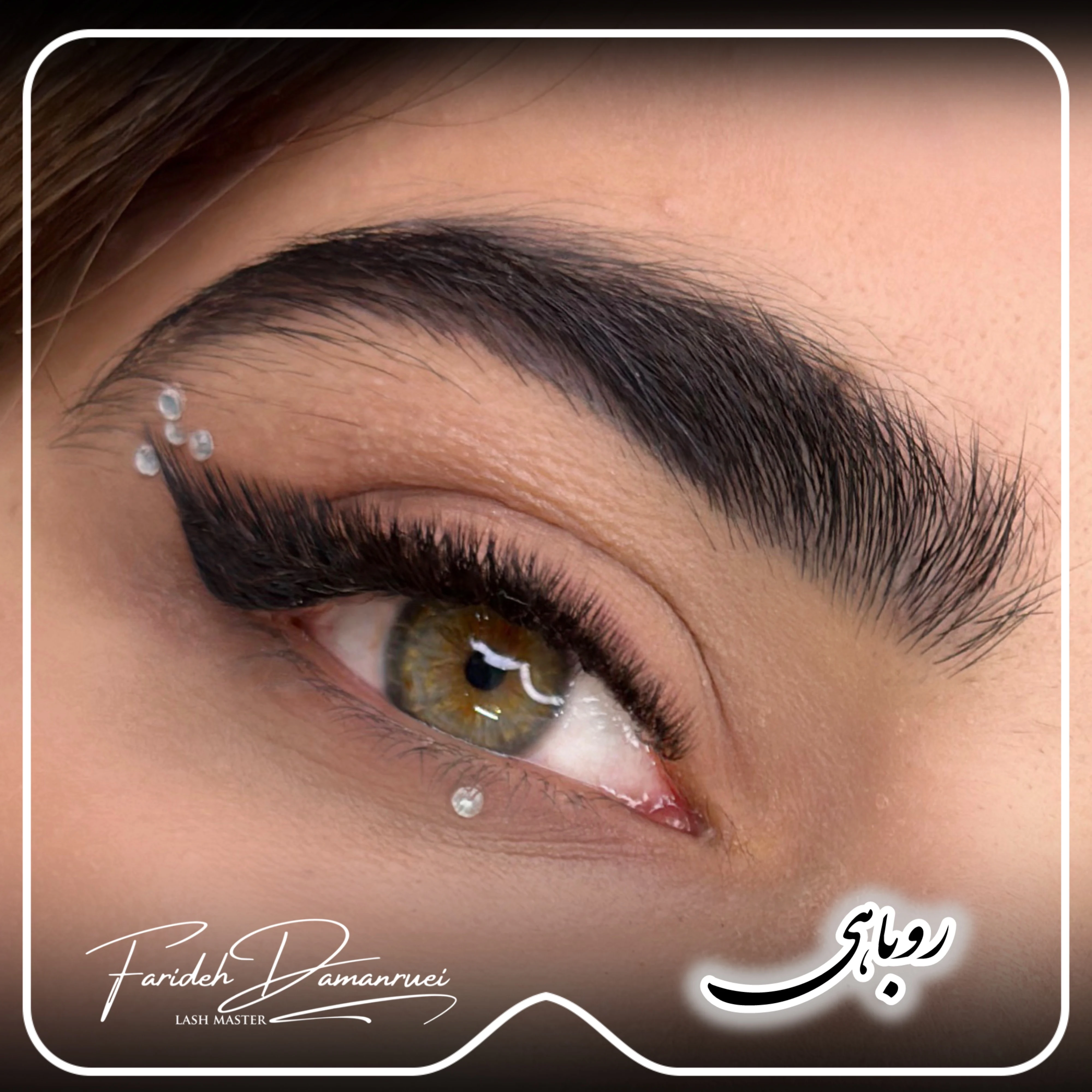 مرکزمژه شی لش سمنان - تصویر 4