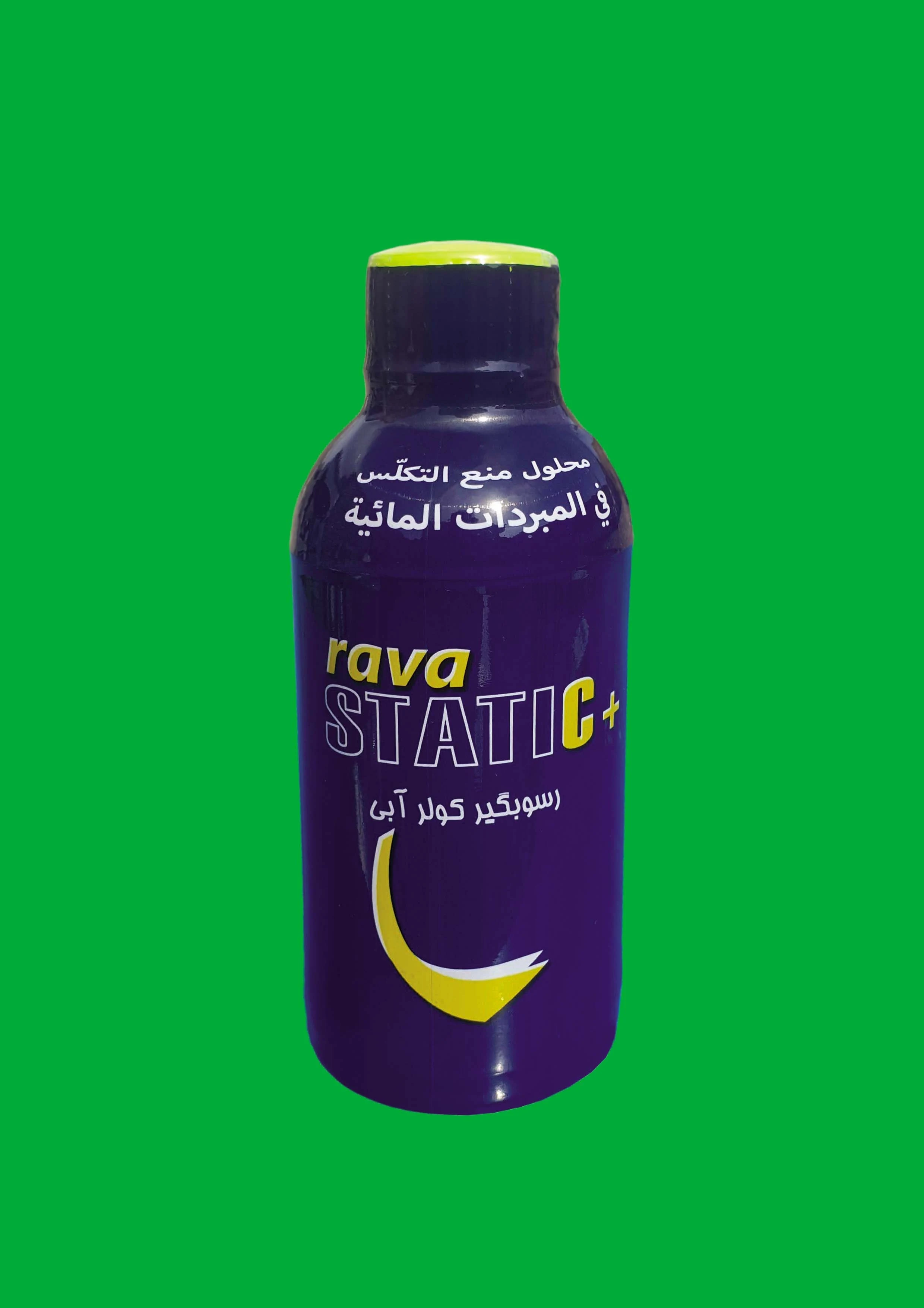 فروشگاه جرمگیر راوا