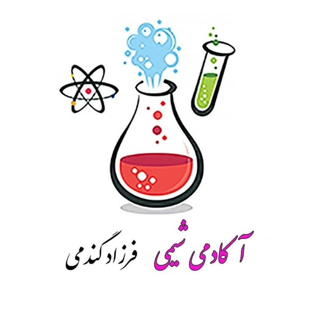 محصولات آموزشی دکتر گندمی