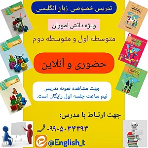 پتو بافی رضایی
