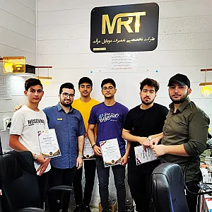 شرکت تخصصی تعمیرات موبایل MRT