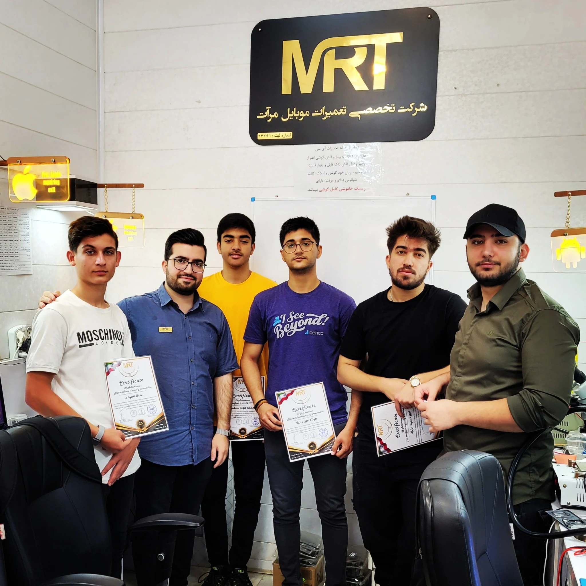 شرکت تخصصی تعمیرات موبایل MRT