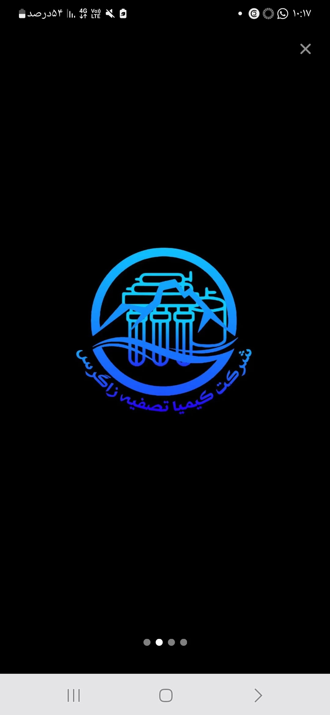 طراحی لوگو تمامی برندها وشرکت ها مرادی