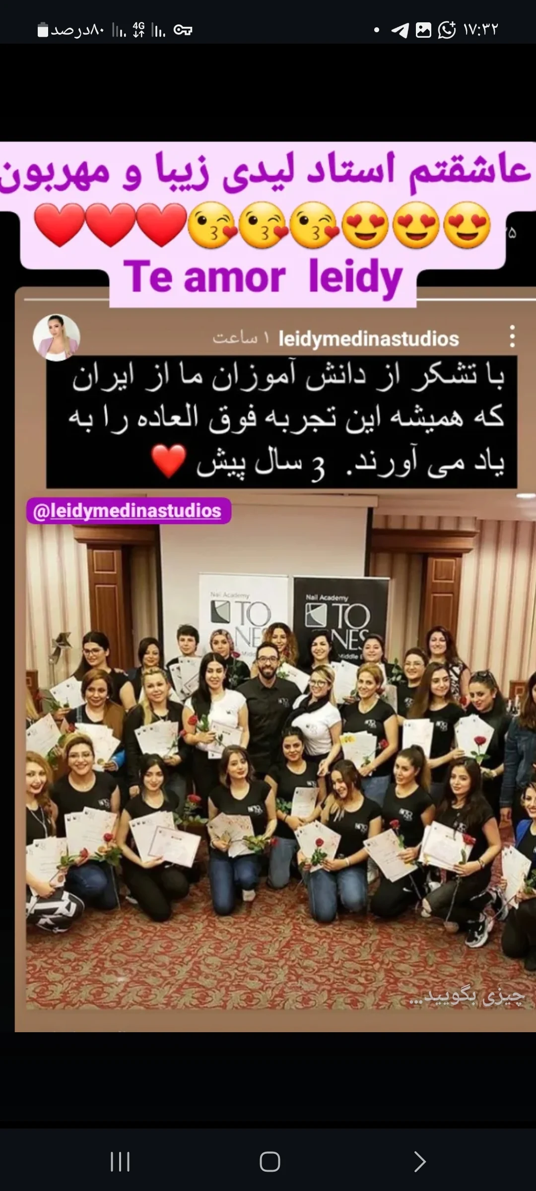 آموزش تخصصی کاشت ناخن_پدیکور اوین گرگانی
