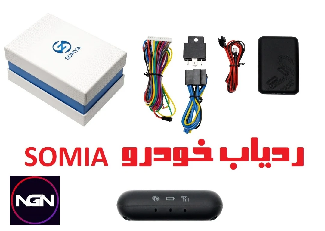 فروشگاه نافذ - تصویر 2
