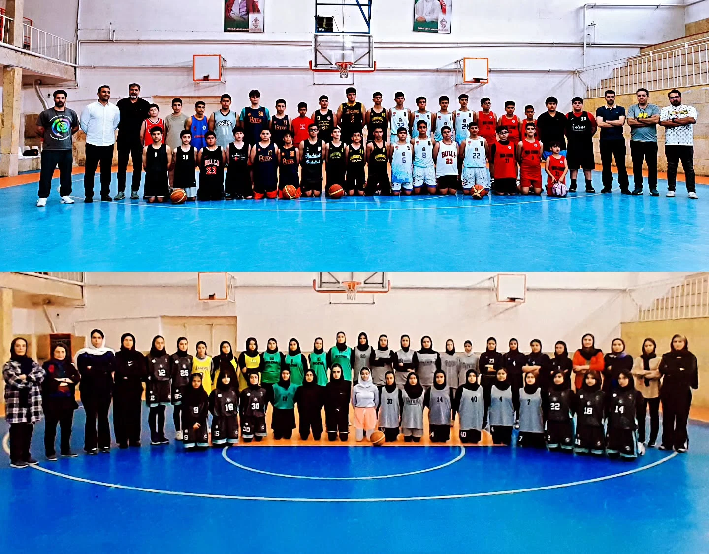 آکادمی بسکتبال پاتریس