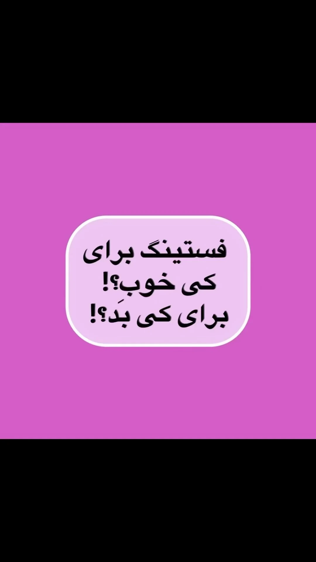 دکتر امیر صابر - تصویر 2