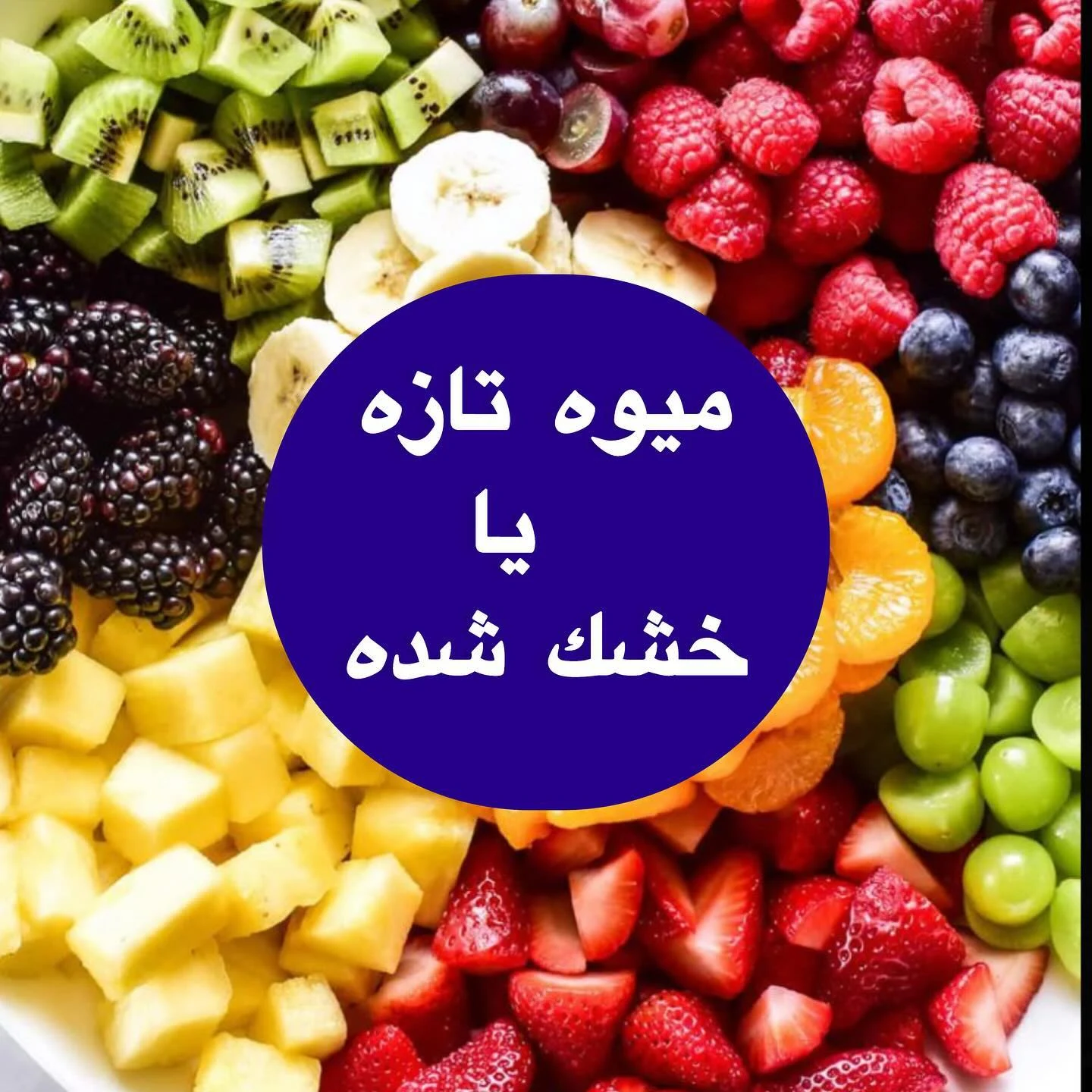 دکتر امیر صابر - تصویر 5