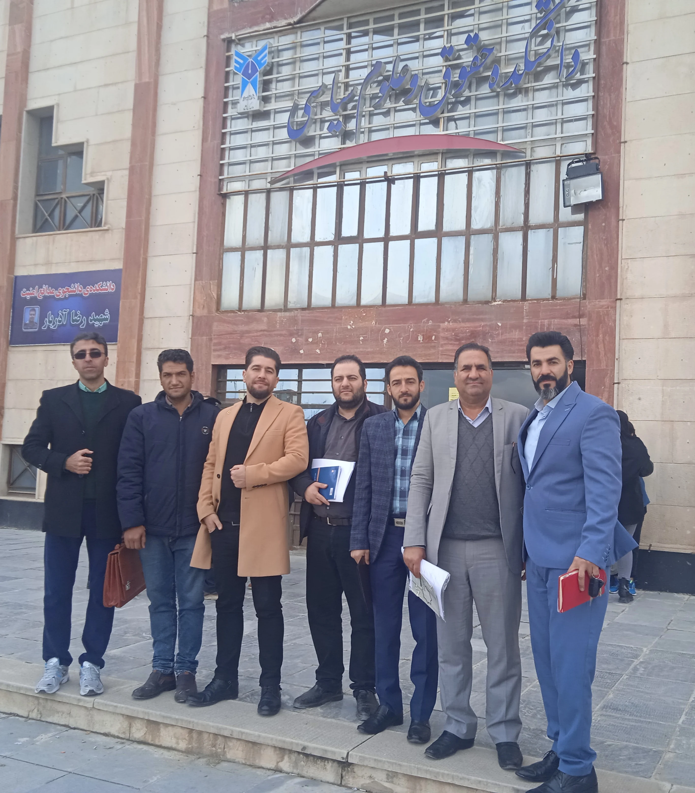 وکیل پایه یک دادگستری مهدی رحیمی - تصویر 2