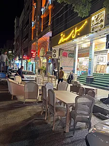ساحل چوب شعبه کرمانشاه
