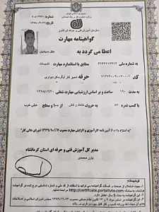 تعمیرات تخصصی لوازم خانگی برقی وگازسوز