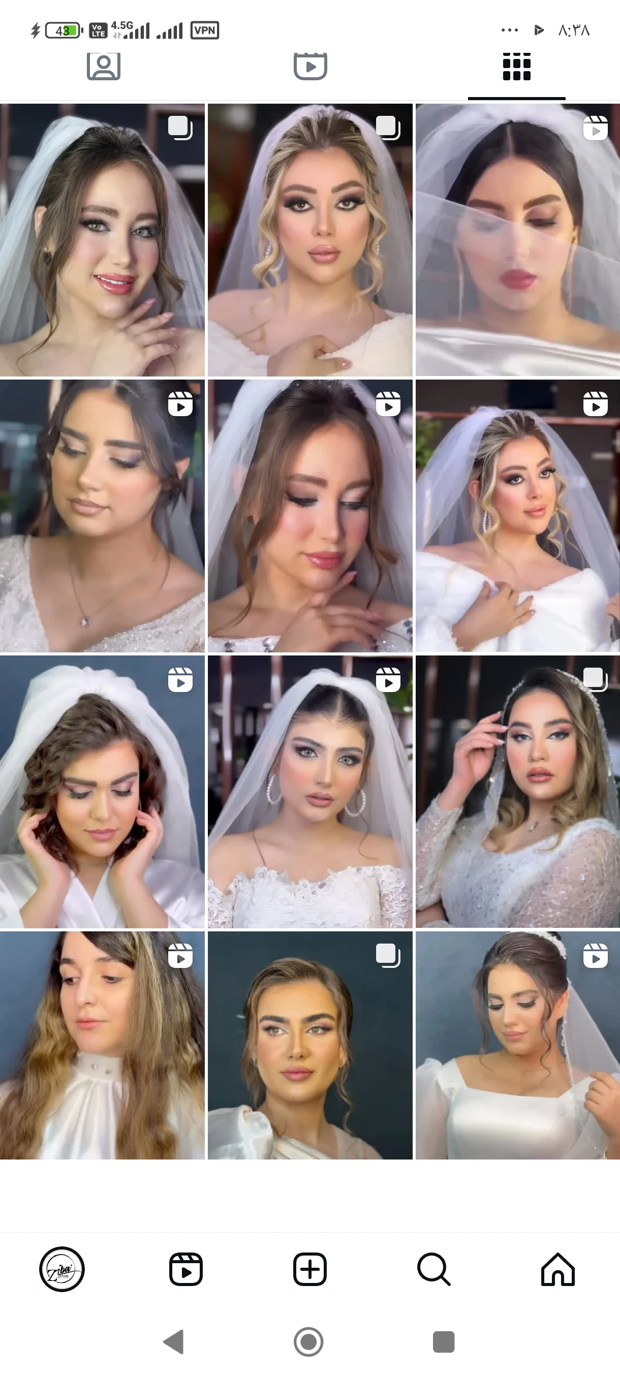 سالن زیبایی و درمانی زیبا ریزوندی