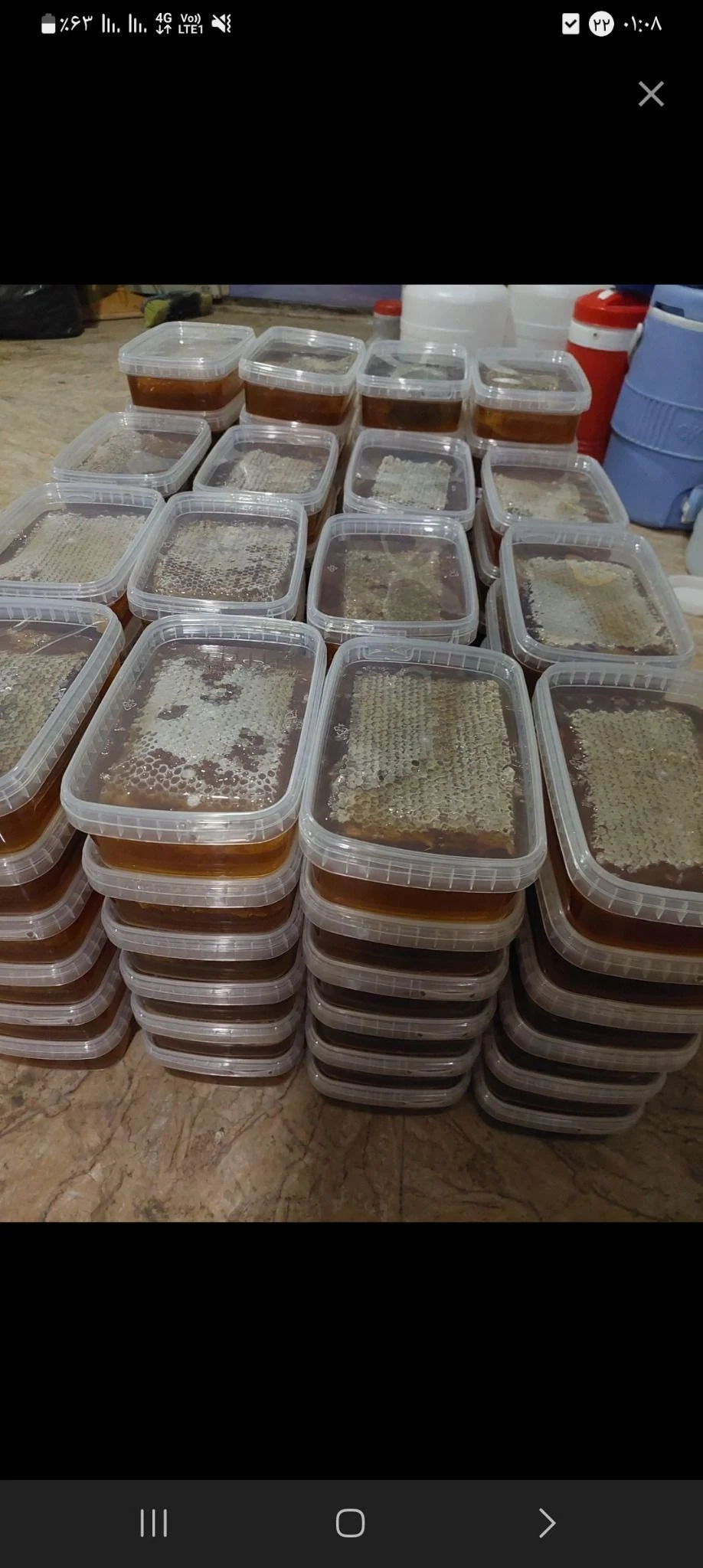 عسل طبیعی فخری
