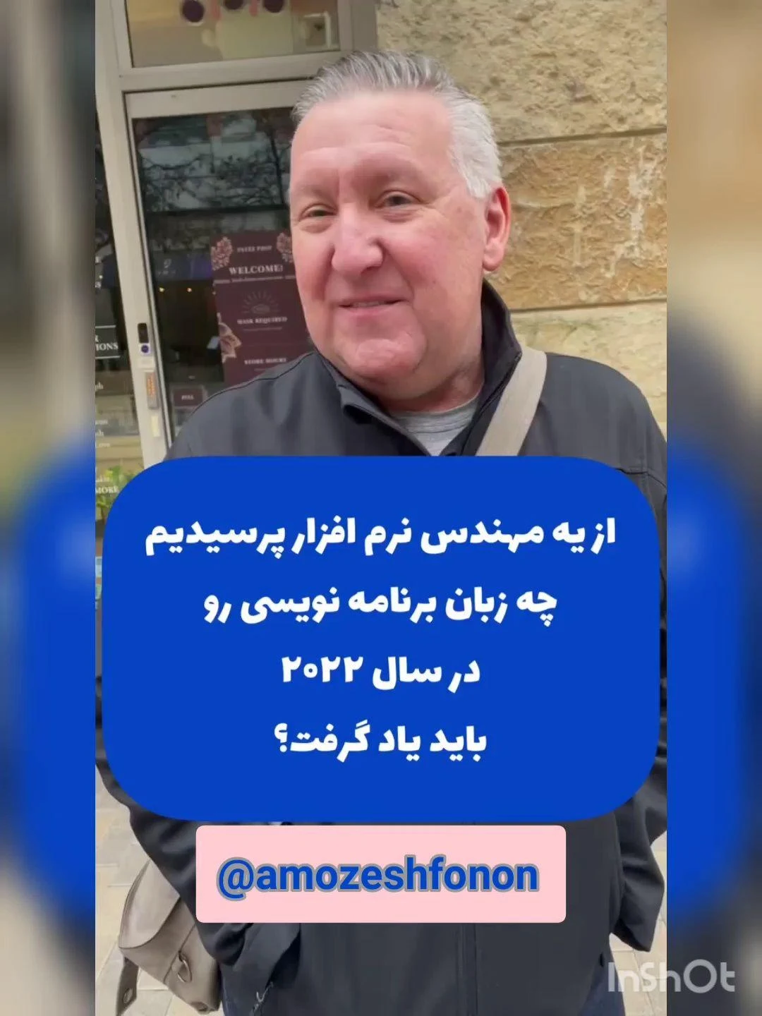 آموزشگاه فنی و حرفه ای دارالفنون کرمانشاه