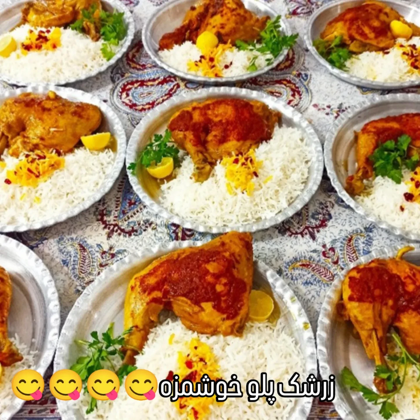غذای خانگی مامان مدینه - تصویر 2