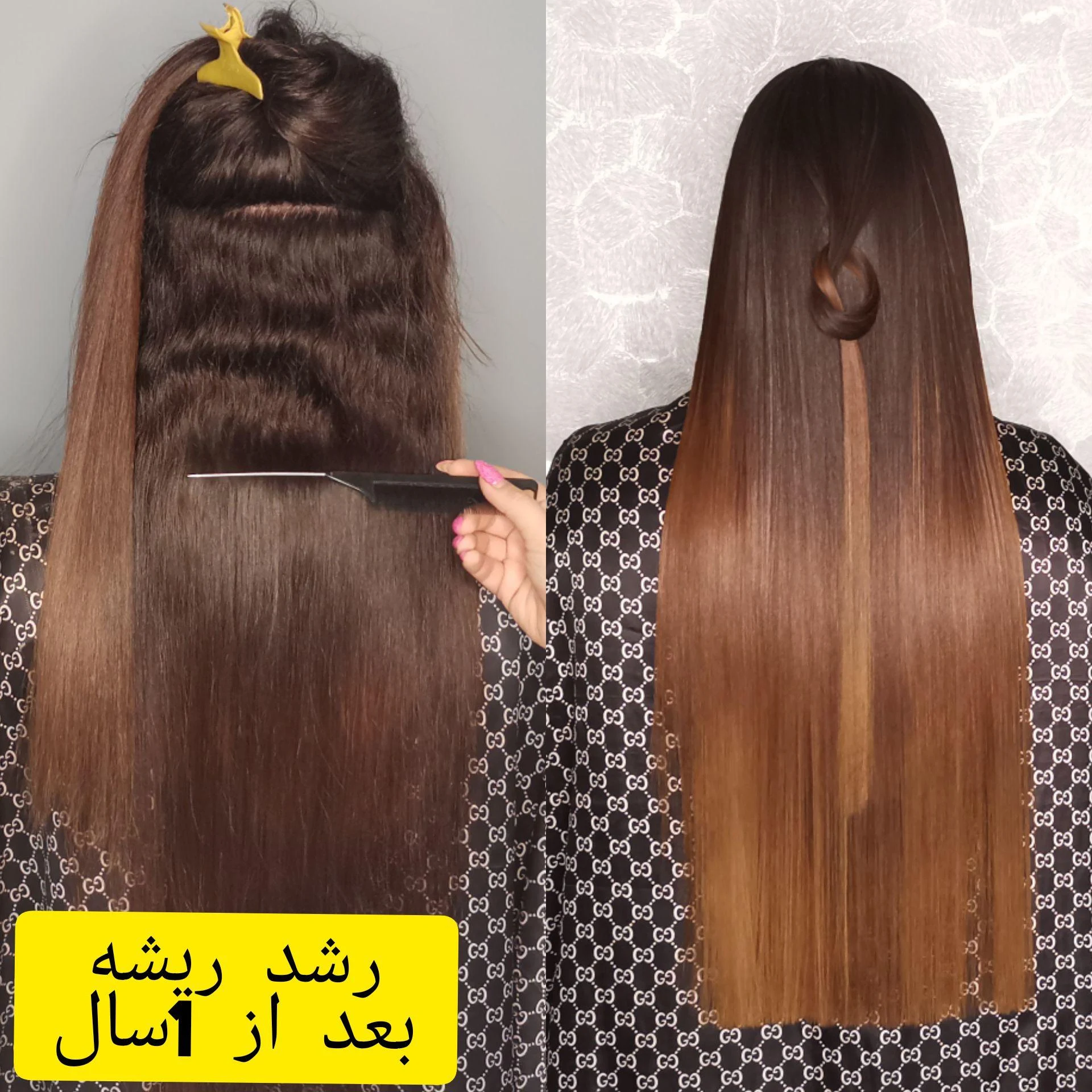 خدمات وآموزش تخصصی و تضمینی کراتین صافی و احیای مو - تصویر 4