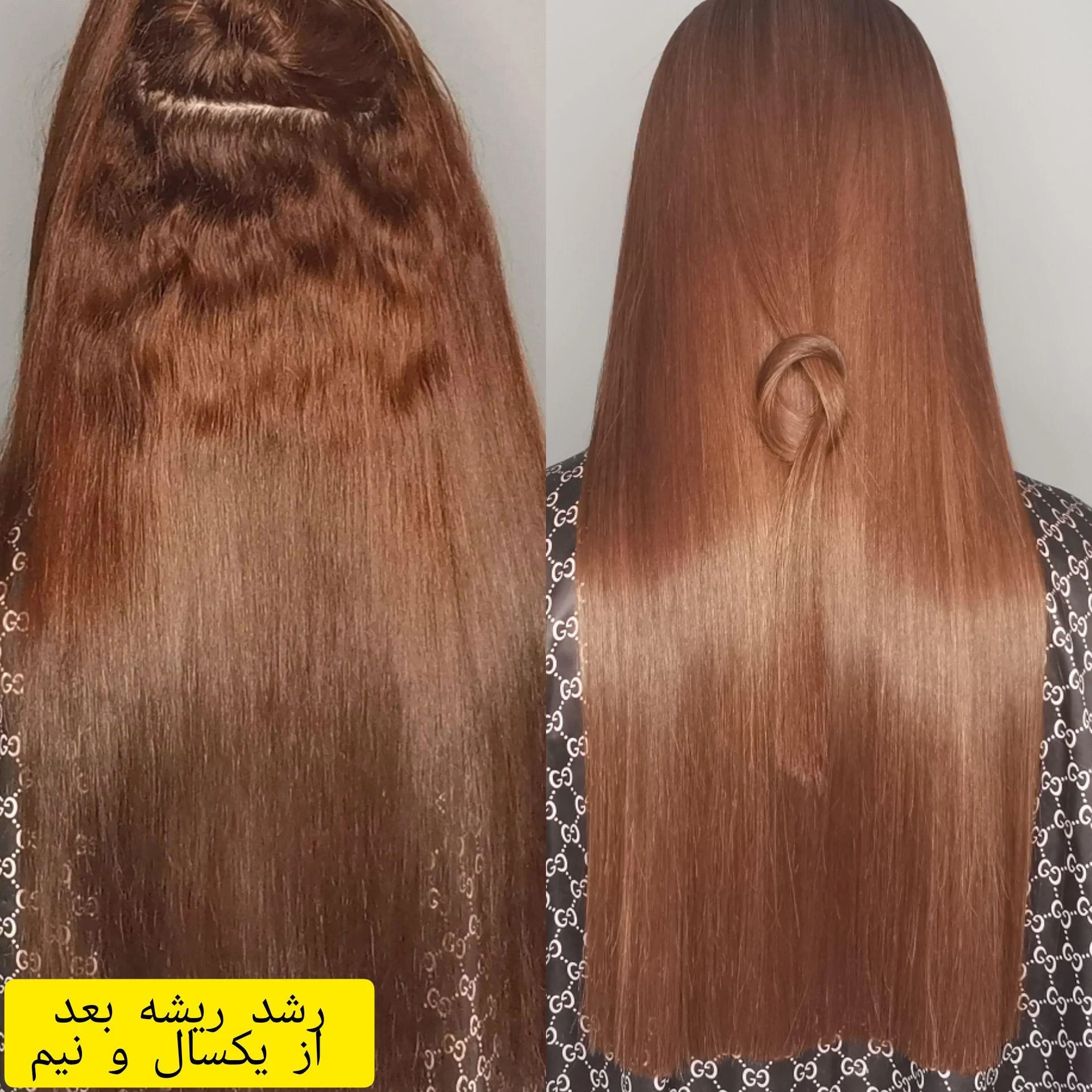 خدمات وآموزش تخصصی و تضمینی کراتین صافی و احیای مو - تصویر 5