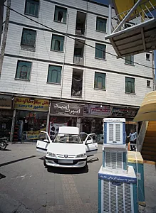 اسپرت امید
