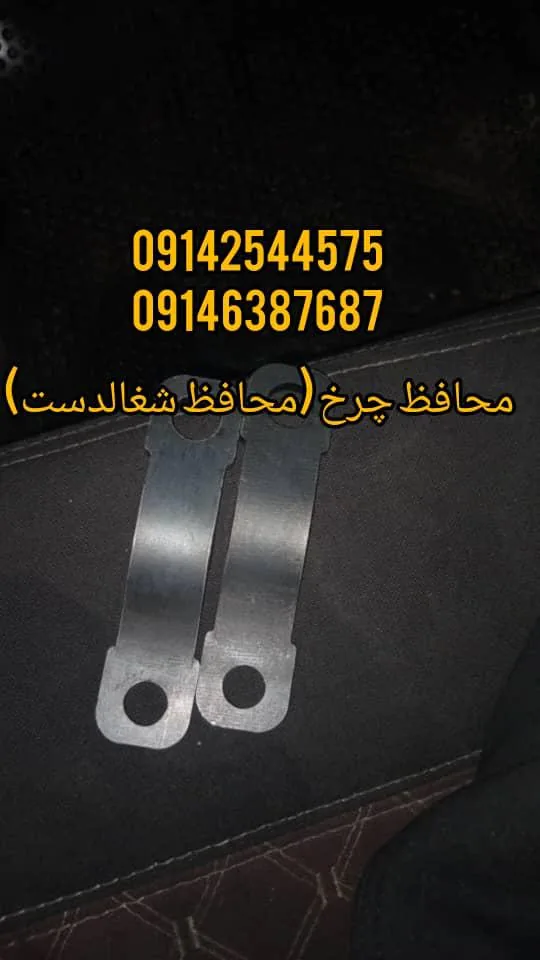 محافظ شغال دست ولیعصر - تصویر 3