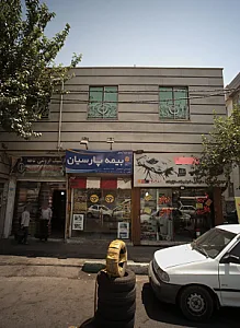 فروشگاه لوازم جانبی خودرو