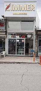 صوتی و تصویری بهنام