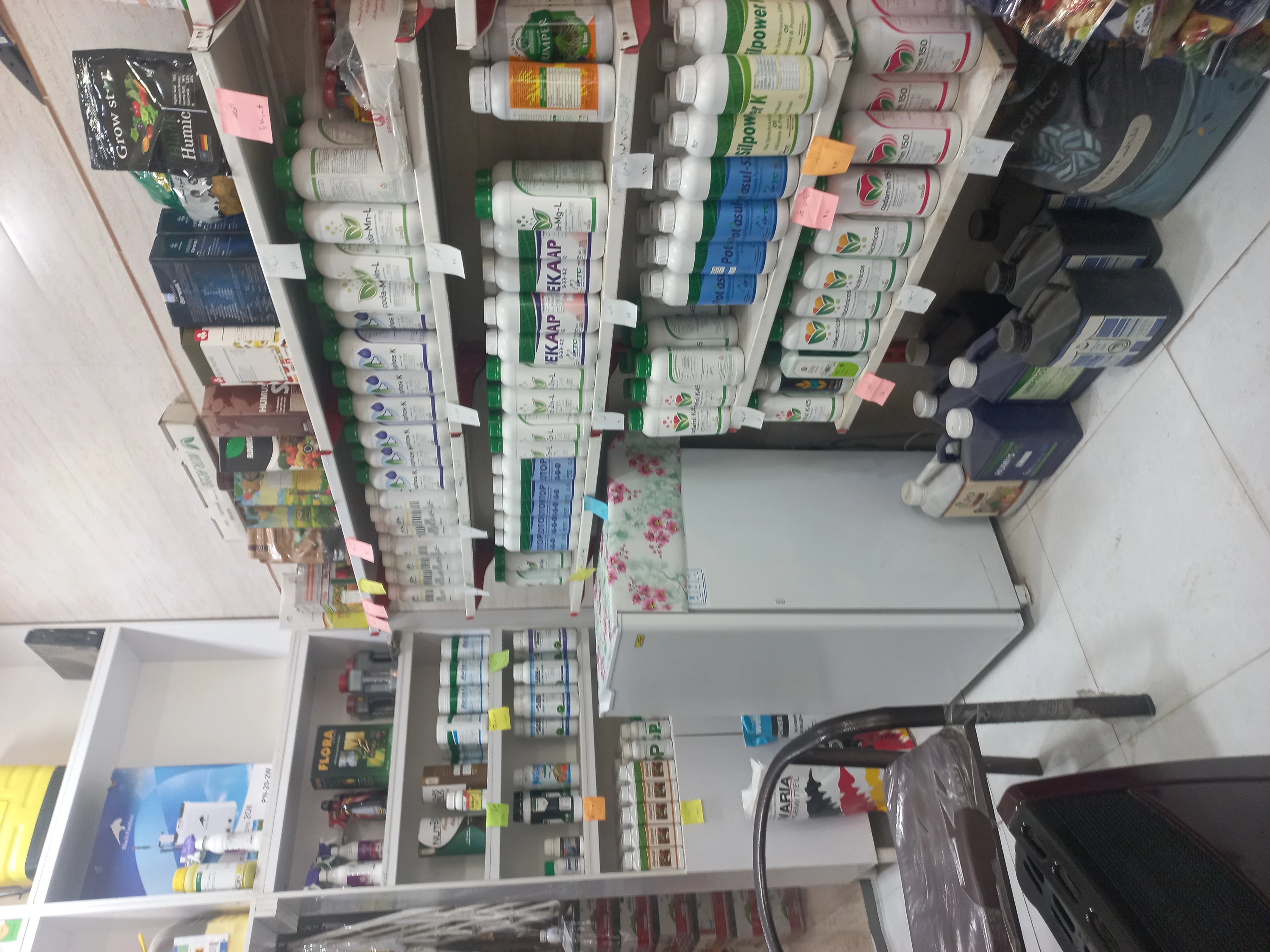 داروخانه گیاهپزشکی خوشه زرین