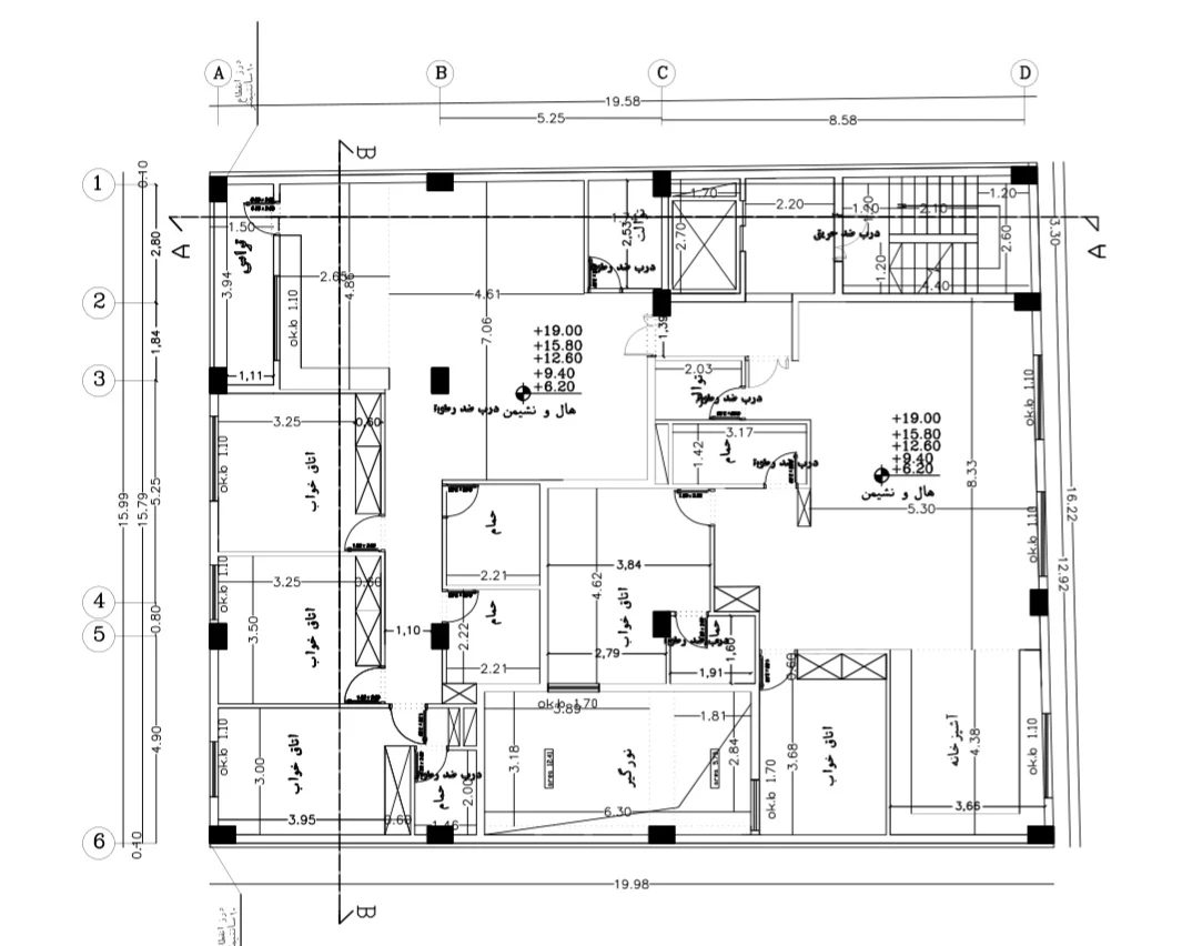 دفتر مهندسی طراحی ساختمان نویان - تصویر 3