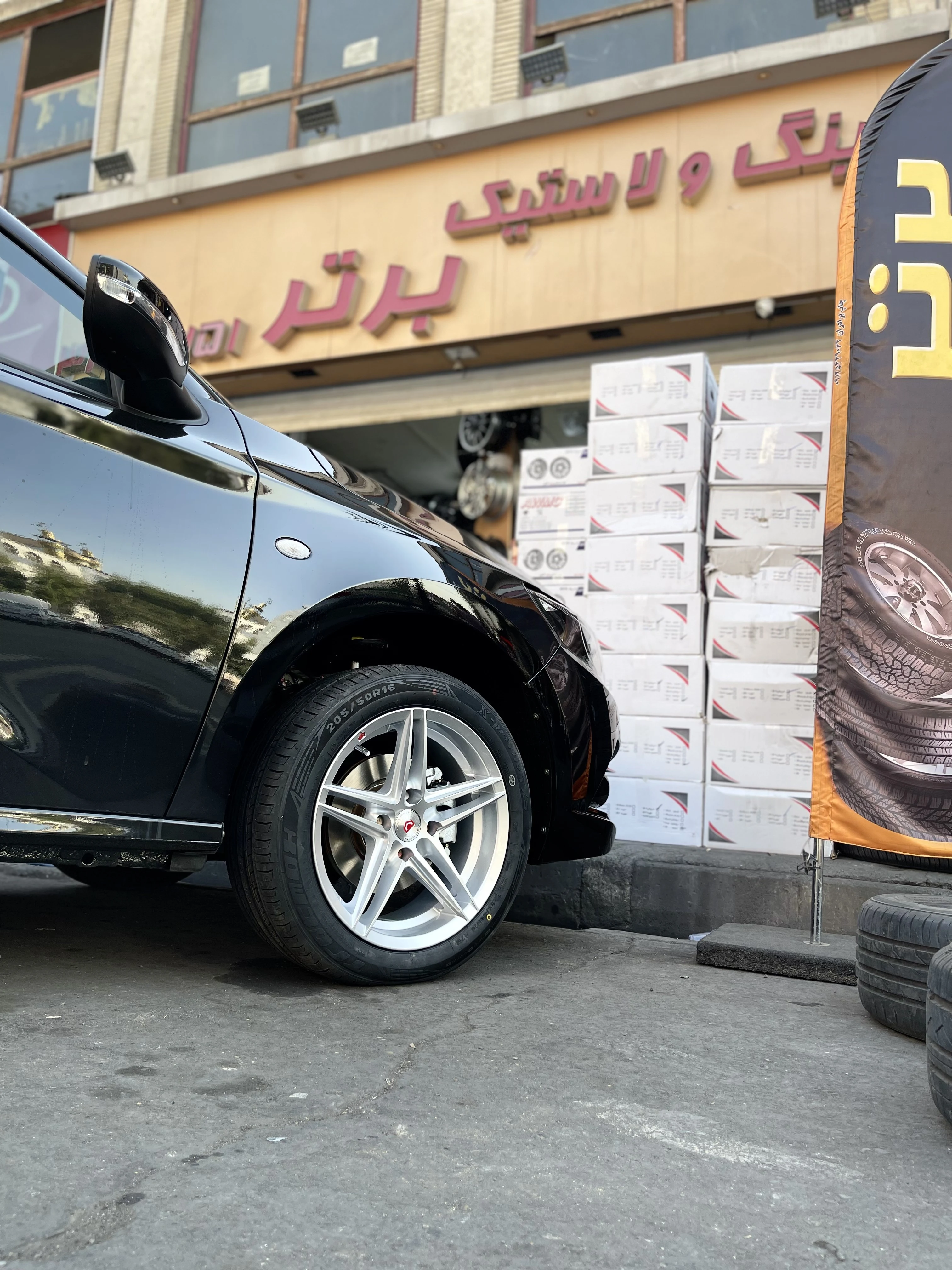 رینگ و لاستیک برتر - تصویر 3