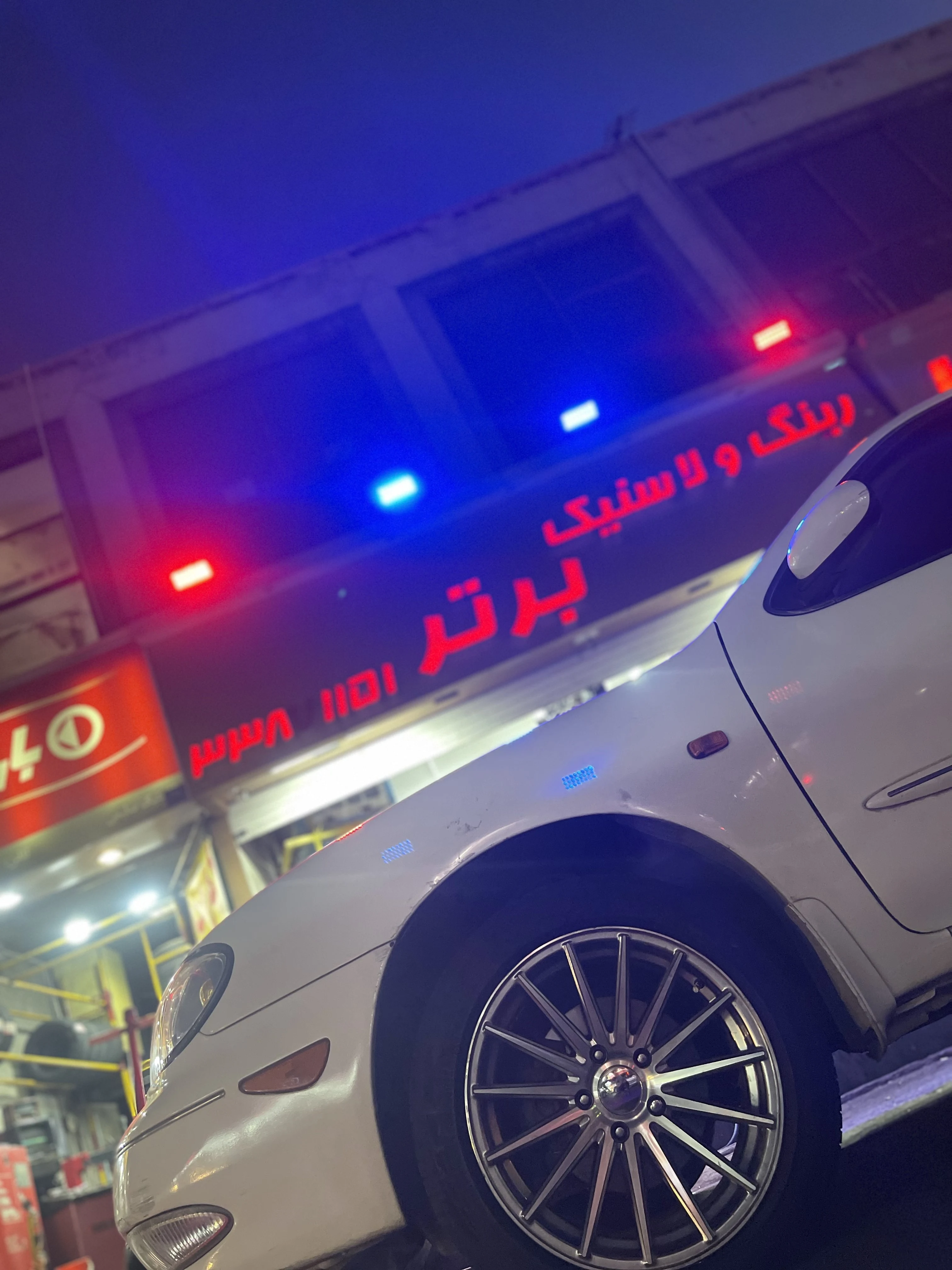 رینگ و لاستیک برتر - تصویر 4