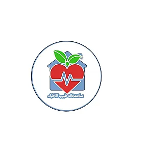 طب سنتی و تشخیص بیماری (سلامتخانه طبیب الأطباء)درمان بیماری با گیاهان دارویی