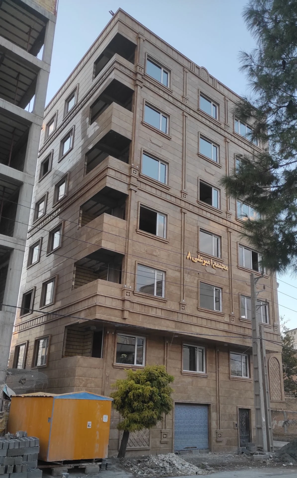 صنایع درب و پنجره دوجداره upvc بختیاری