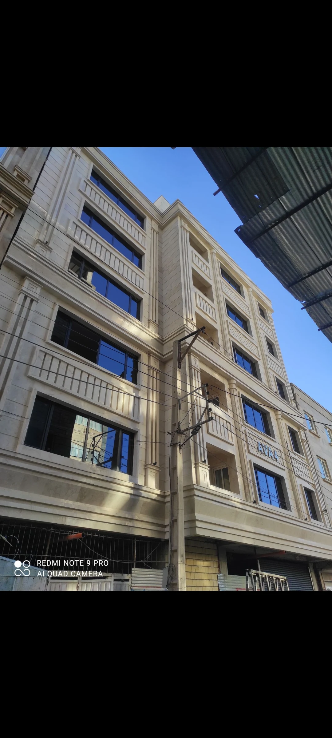صنایع درب و پنجره دوجداره upvc بختیاری - تصویر 3