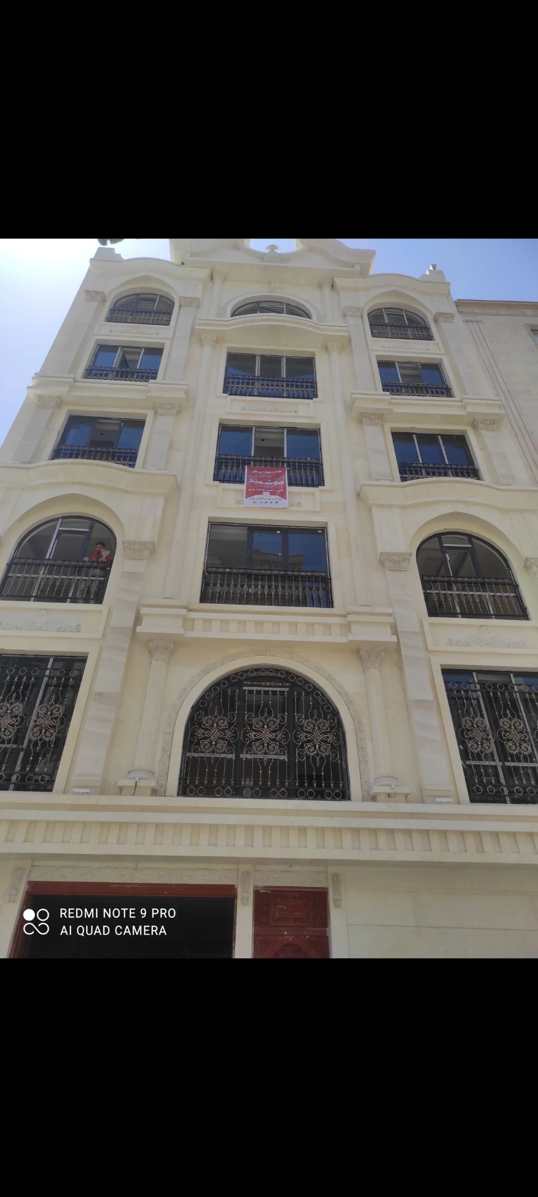 صنایع درب و پنجره دوجداره upvc بختیاری - تصویر 5