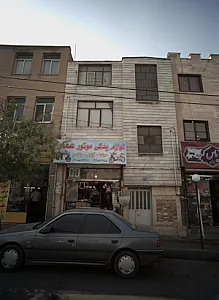 لوازم یدکی موتور عمار